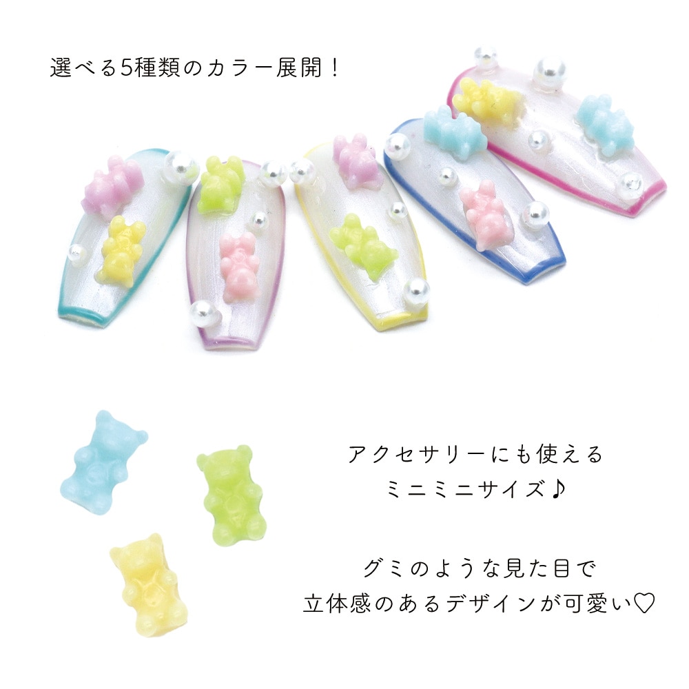 【No.15】   クリーム パステルカラー ヘアバトン ★ 楽天市場】75dポリエステルスムース（ペールカラー） 無地 布 生地