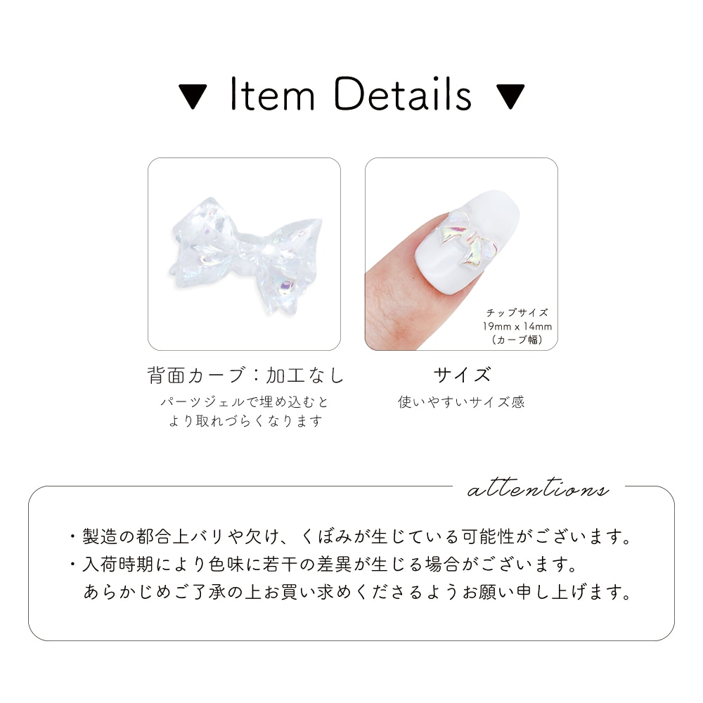 クーポンコード：50off】11/28（金）購入額次第で半額【ネコポス送料
