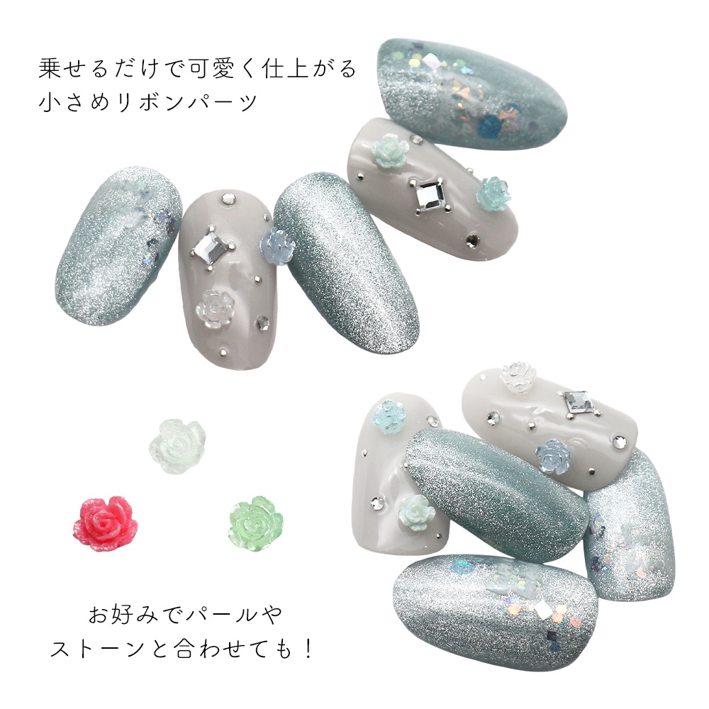 ネコポス送料無料】ネイルパーツ 3Dミニパステルローズパーツ 全3種