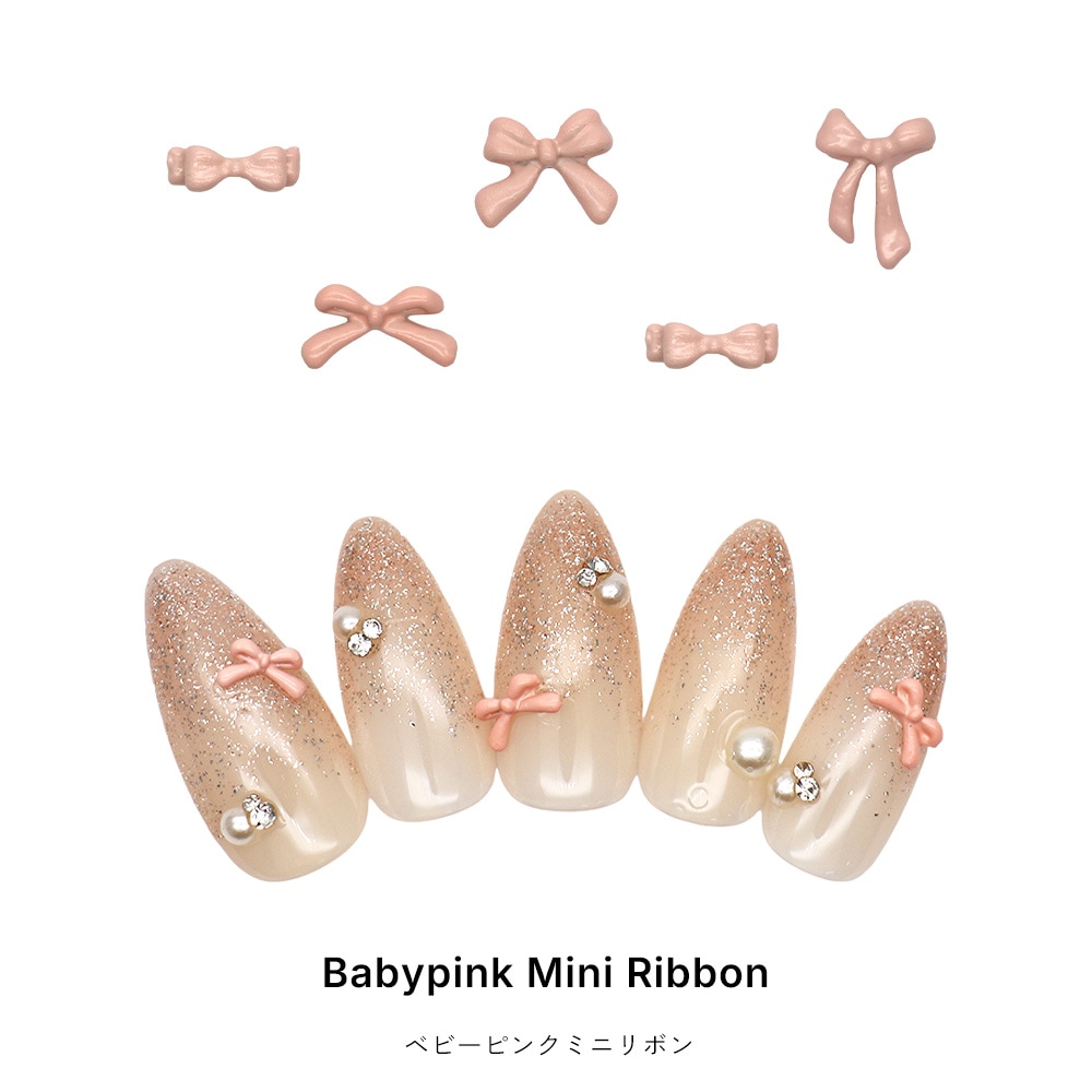 �٥ӡ��ԥ󥯥ߥ˥�ܥ�ѡ���