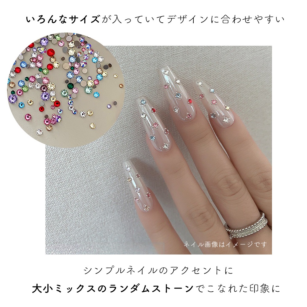 ネイル ラインストーン ネコポス送料無料】ネイルパーツ ラインストーンチェーン 約50cm入り