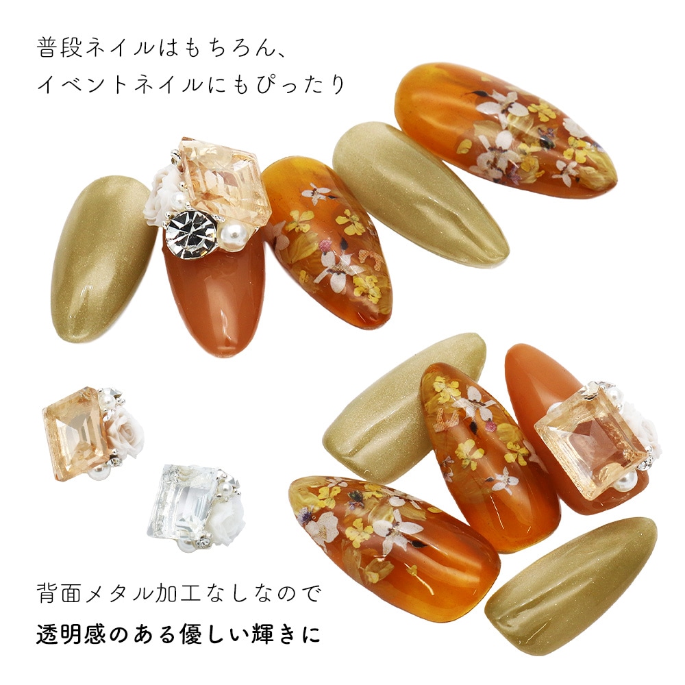 ネイルパーツ閲覧用 蝶ネイルパーツセット