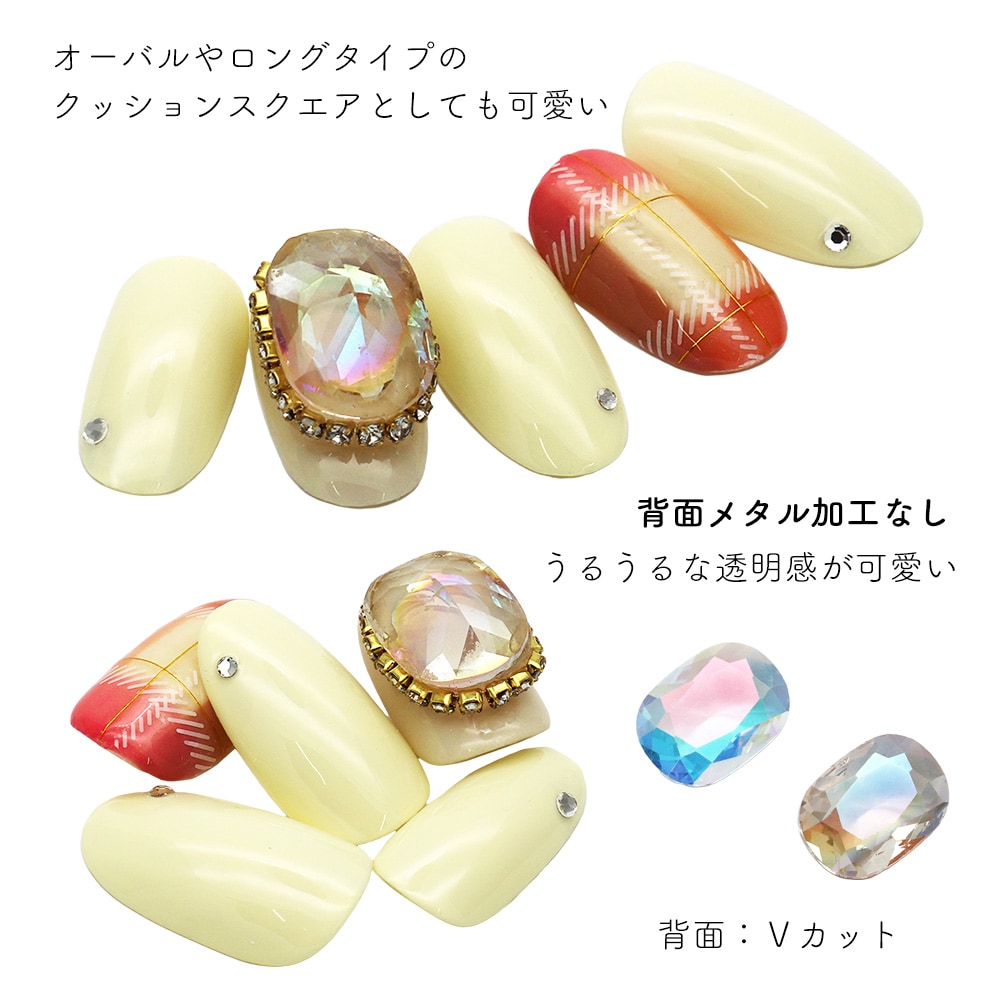 ネコポス送料無料】ラインストーン ワイドオーバルクリアストーン 全2