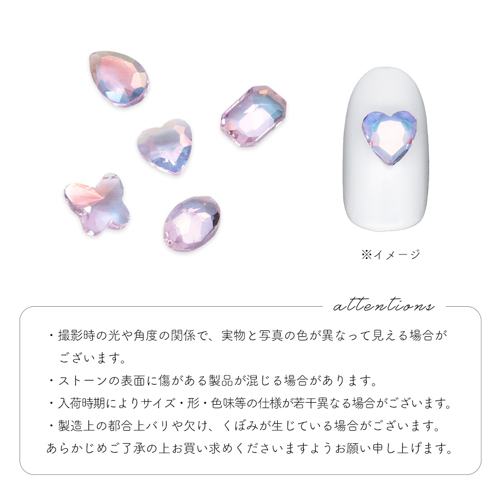 ピンククリアストーン アクセサリー素材 『アクリルラインストーンクリア ピンク 約3mm 10