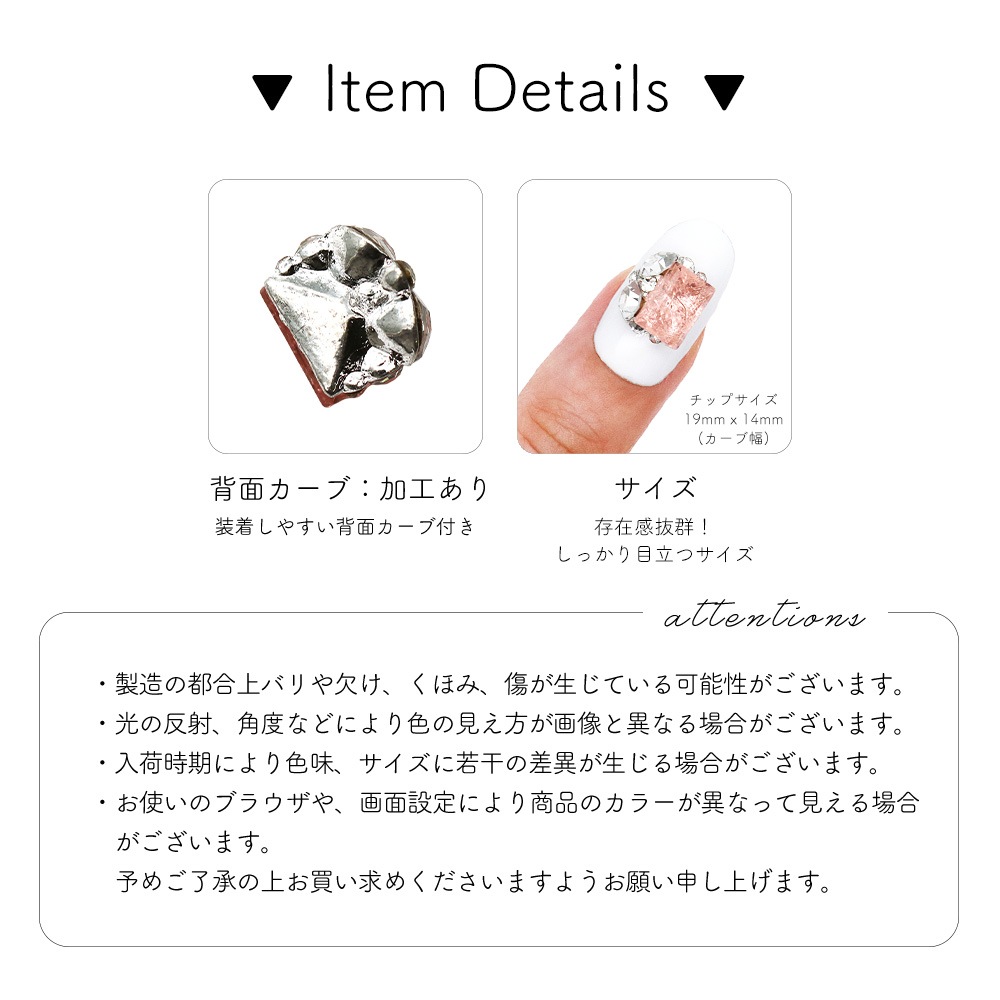 専用出品 ネイルパーツ 樹脂 天使 ネイルアクセサリー 白いキューピッド ネイルパーツ