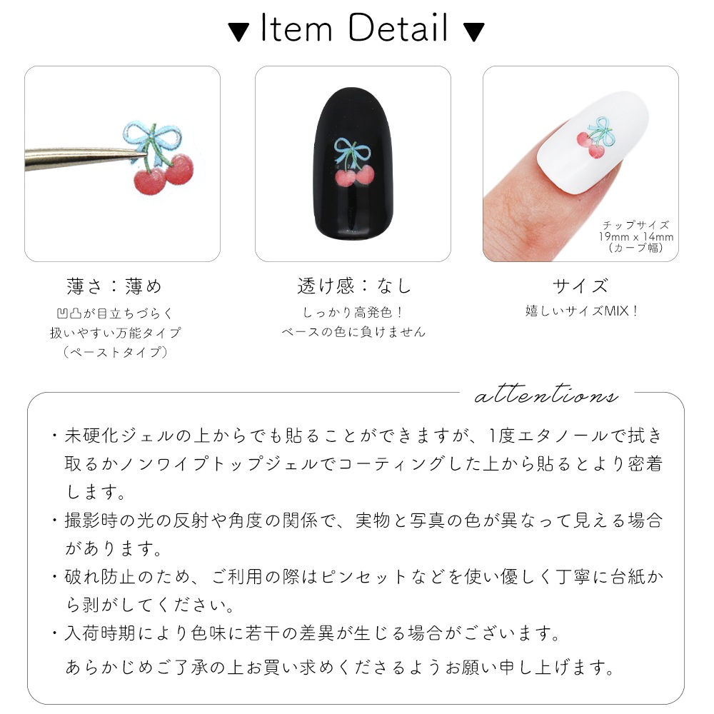 クーポンコード：BF2025】購入額次第で30%OFF！【ネコポス送料無料