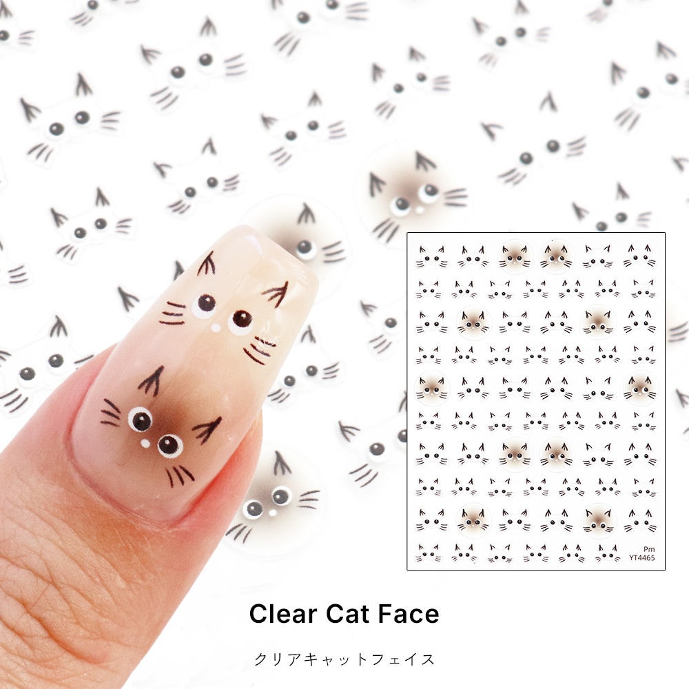 ���ꥢ����åȥե�����������