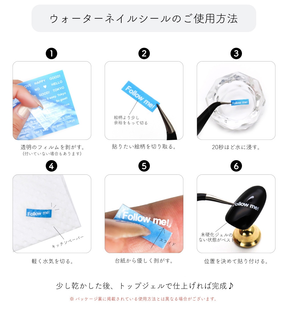 新品未使用★ネイルアートシール他41個まとめ売りウォーターシールラインストーン ne-sl-641-main1.jpg