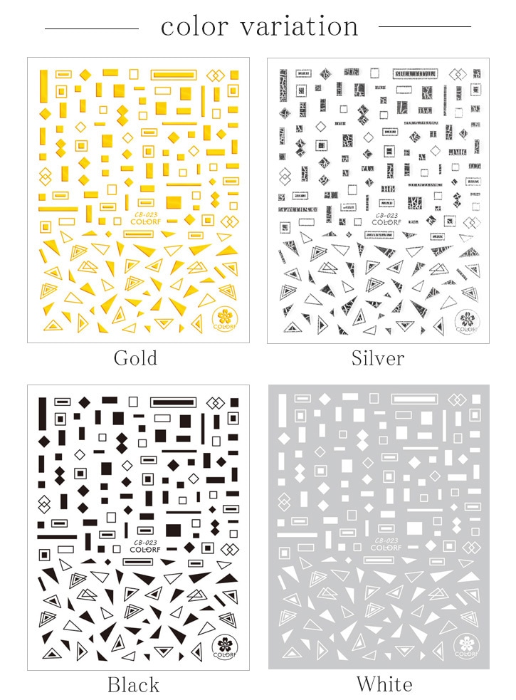 ボイプラ　ハヌム　限定シール 楽天市場】オバケーヌ キラキラ ウォーターインシール つきのふ