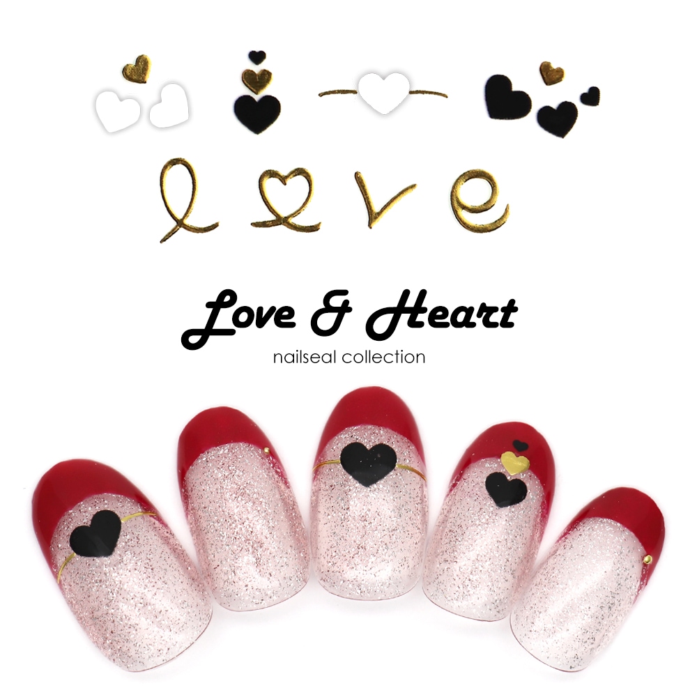 ラブ&ハートシール