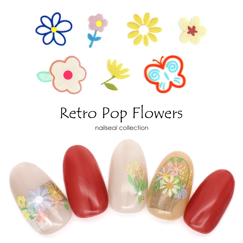 手描き風レトロポップフラワーシール