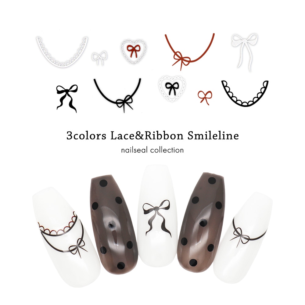 3カラーレース&リボンスマイルラインシール