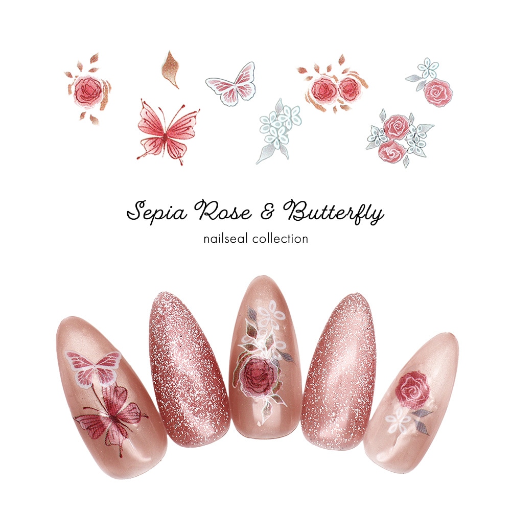 セピアローズ&バタフライシール
