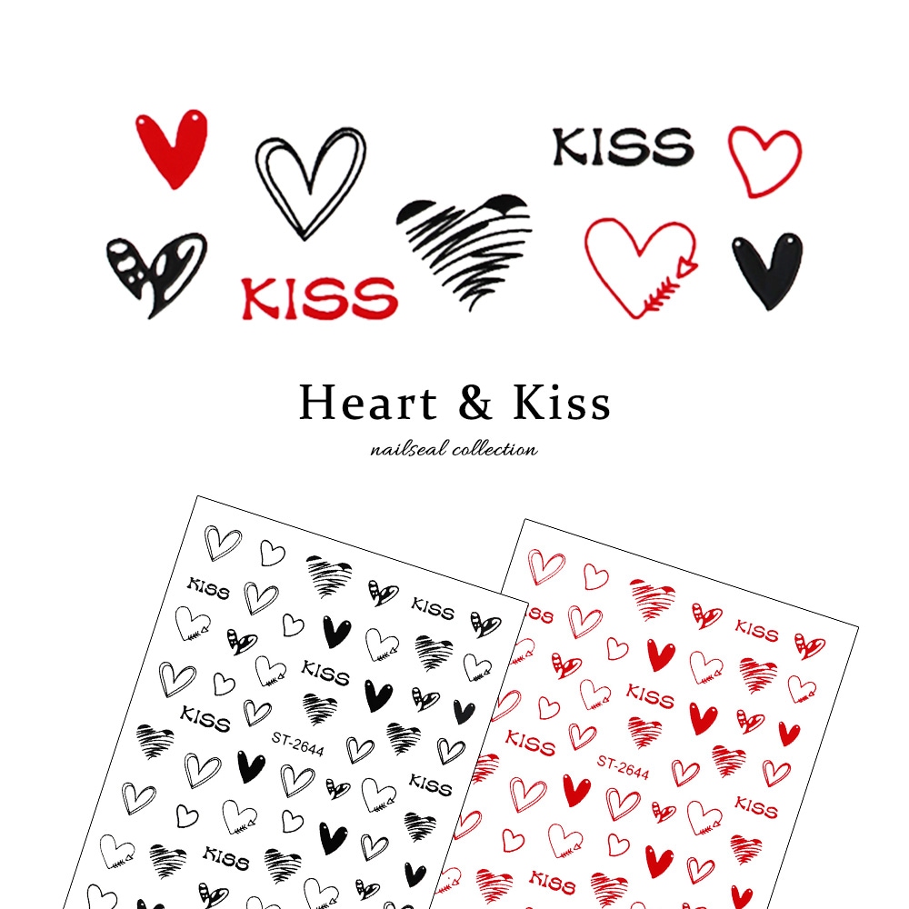 手描き風ハート&キスシール