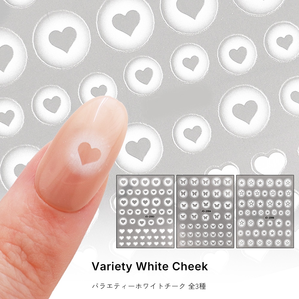 �Х饨�ƥ����ۥ磻�ȥ�����������