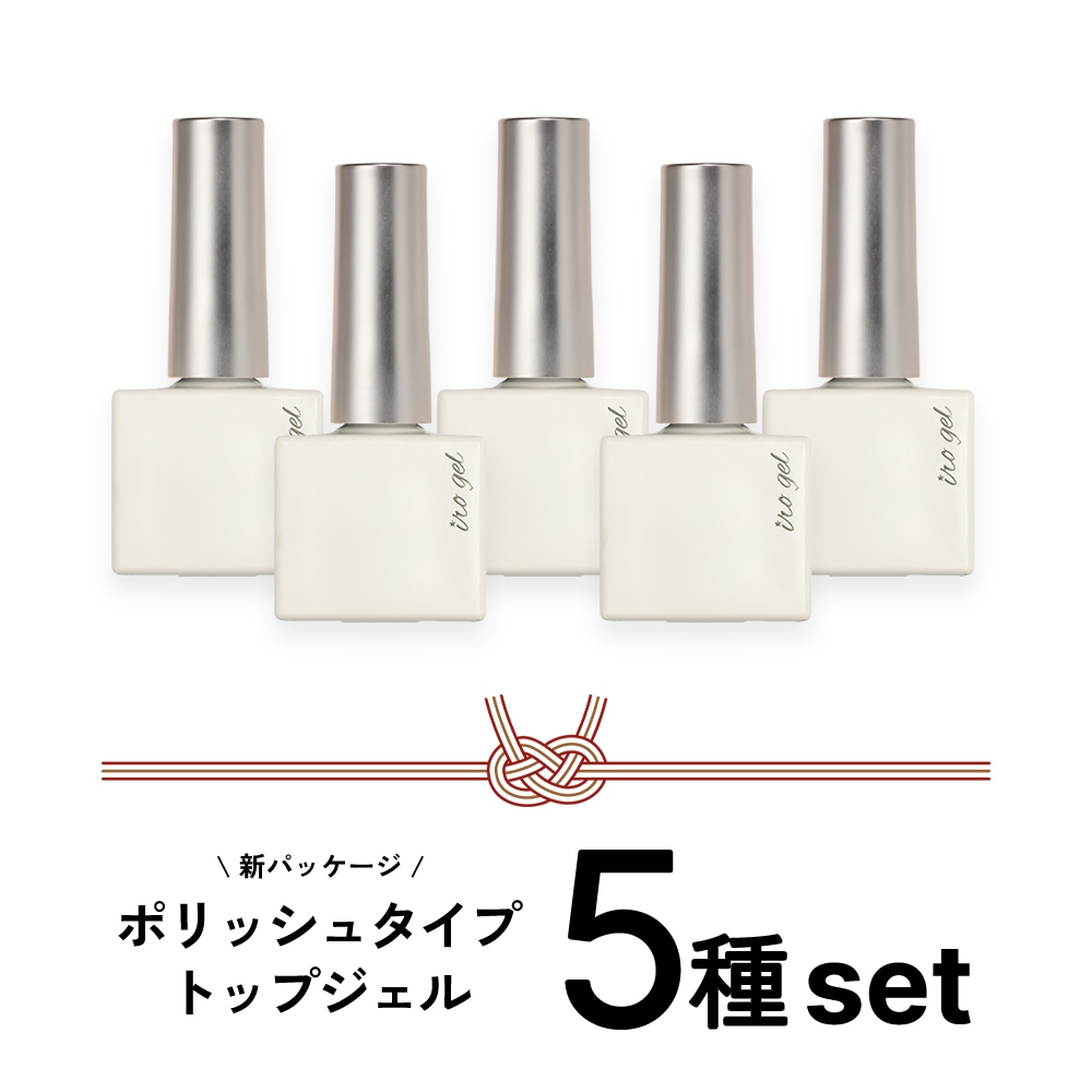 ジェルネイルキット、ラインストーン ネイル用品専門店 ネイルタウン本店