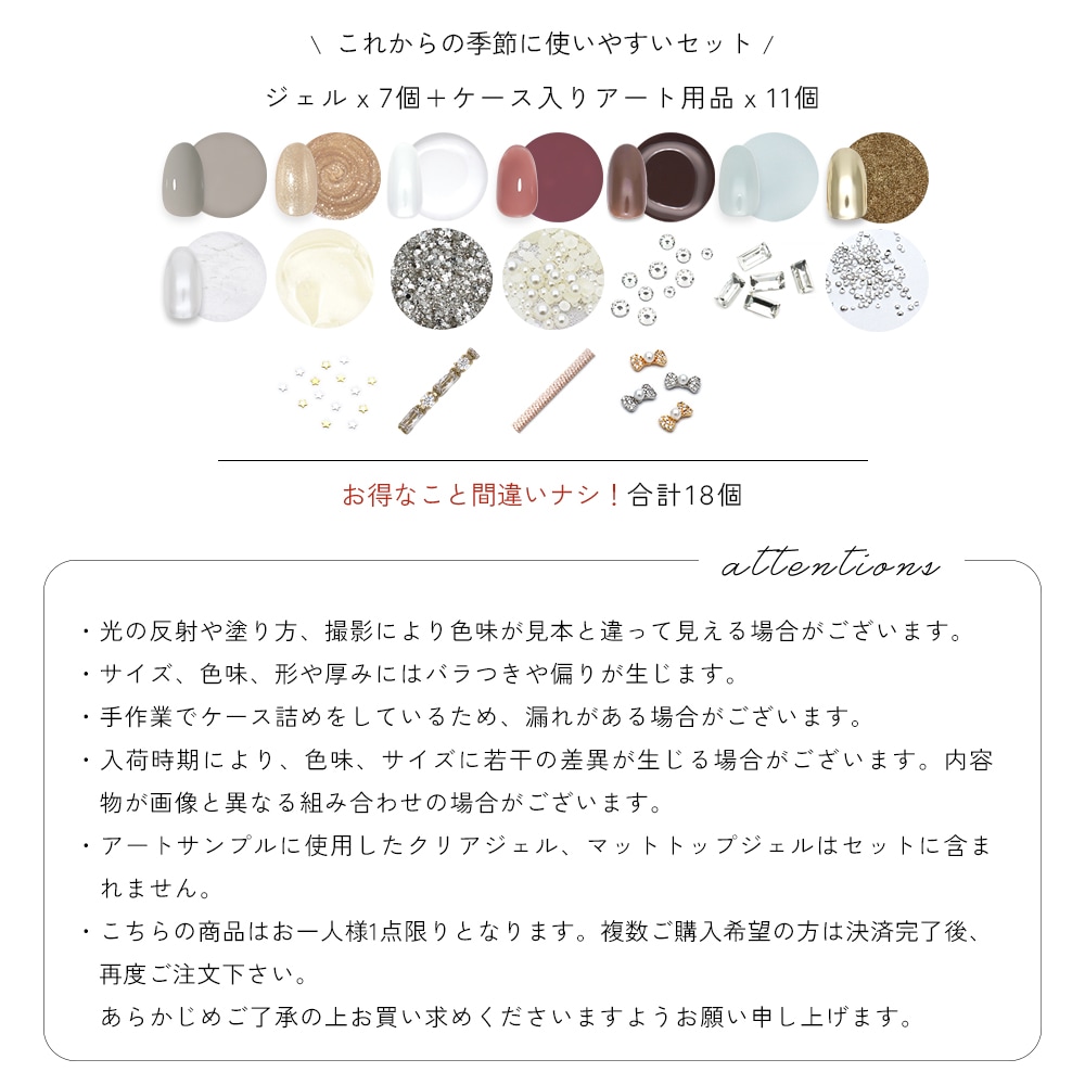 ネコポス送料無料】【リクエスト再販】 春にも活躍するカラー 