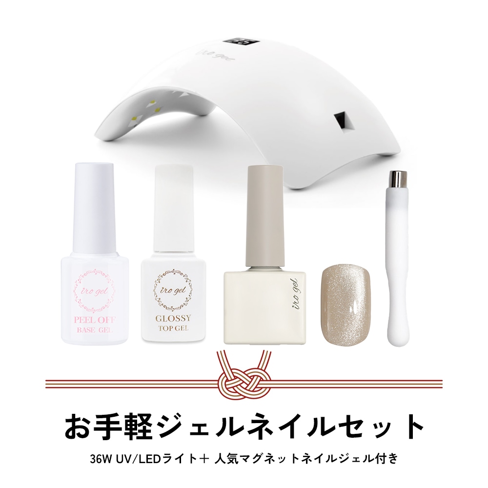 NEW！新商品のご紹介 - ネイルタウン NAILTOWN