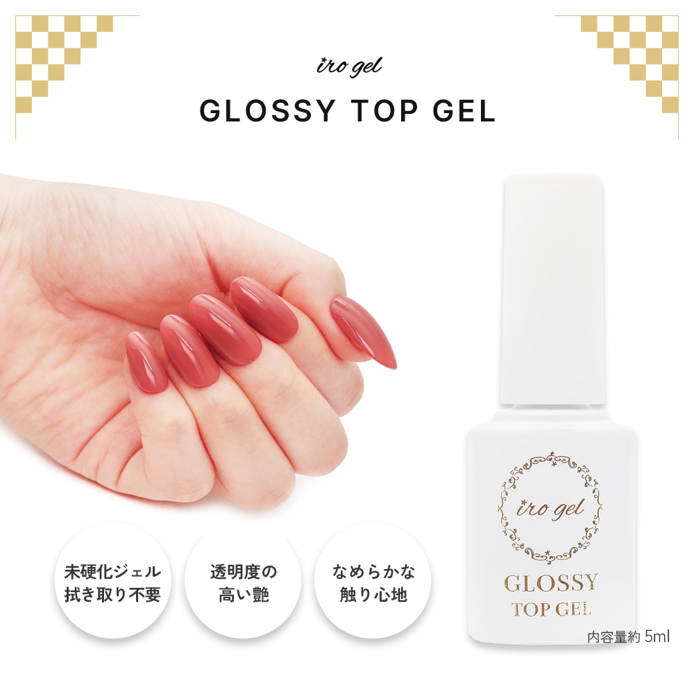 宅配便送料無料】2026福袋 36W UV/LEDライト付き お手軽ジェルネイル