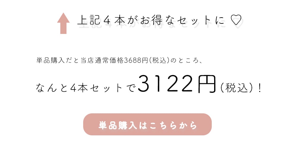 ネコポス送料無料】ネイルツール irogel キャップ付きジェルブラシセット [全4種/オーバル・フラット・フレンチ・ライナー] | ジェルネイル用品, ブラシ | ジェルネイルキット ネイル用品専門店 ネイルタウン