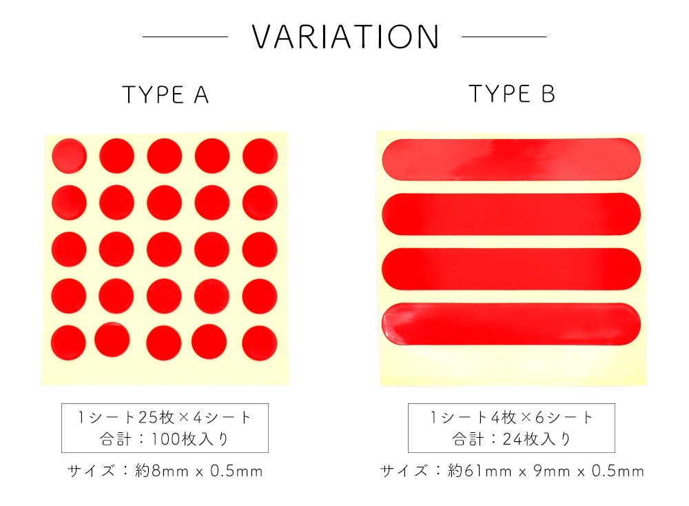 ネコポス送料無料】ネイルツール 両面粘着テープ 全2種 ラウンド 長方形 | ジェルネイル用品,ジェルネイル用グッズ | ジェルネイルキット ネイル用品専門店  ネイルタウン