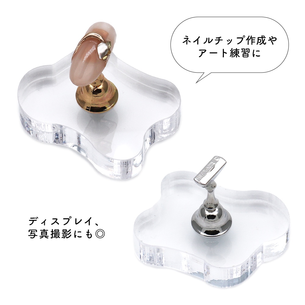 新品 ネイルチップスタンド - ネイルアート用品(筆など)