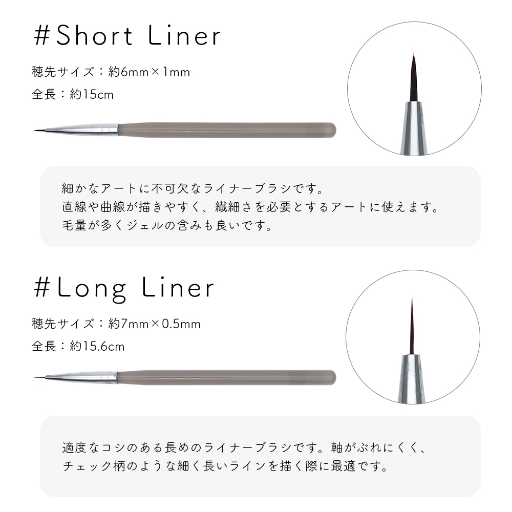 ネコポス送料無料】ネイルツール ジェルネイルブラシ クリアグレー [全