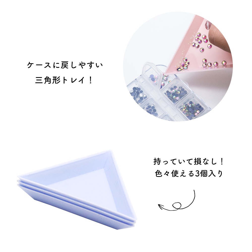 ネイル用品　121点　まとめ売り クーポンコード：50off】10/19 24時まで購入額次第で半額