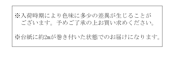 ネコポス 送料無料】 ヤーン 糸 全20種 アートパーツ | ネイルアート用品,ワイヤー | ジェルネイルキット ネイル用品専門店 ネイルタウン