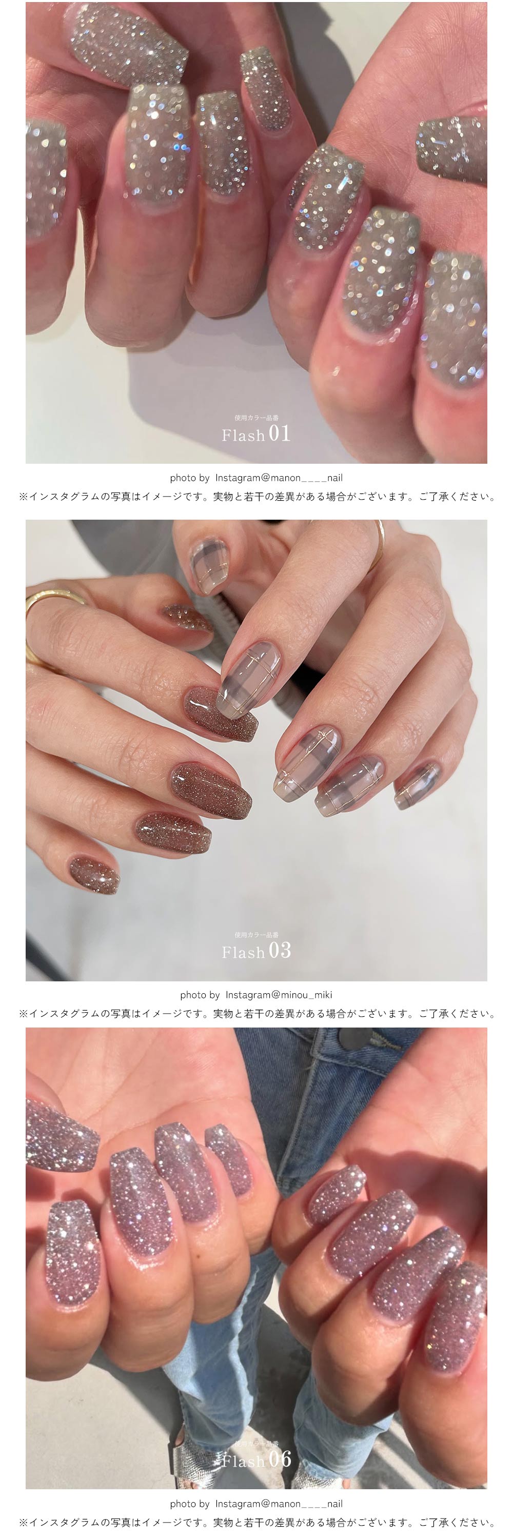 新色3/4 19時発売開始！】【ネコポス送料無料】ネイルタウンジェル