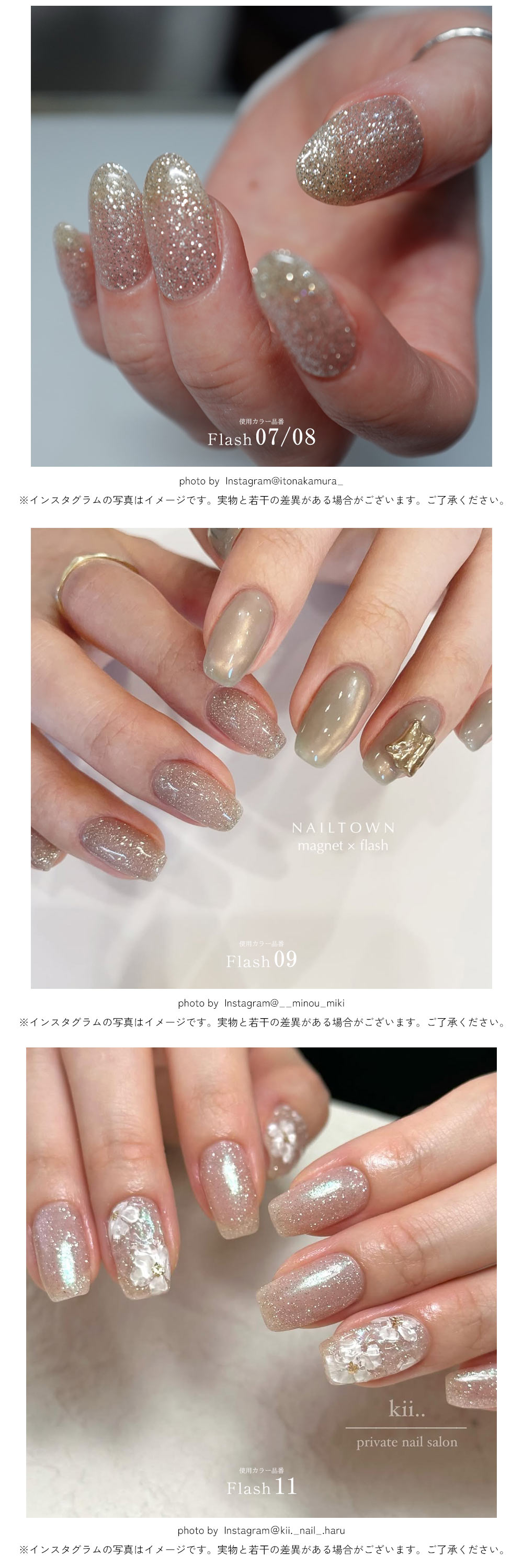 新色3/4 19時発売開始！】【ネコポス送料無料】ネイルタウンジェル