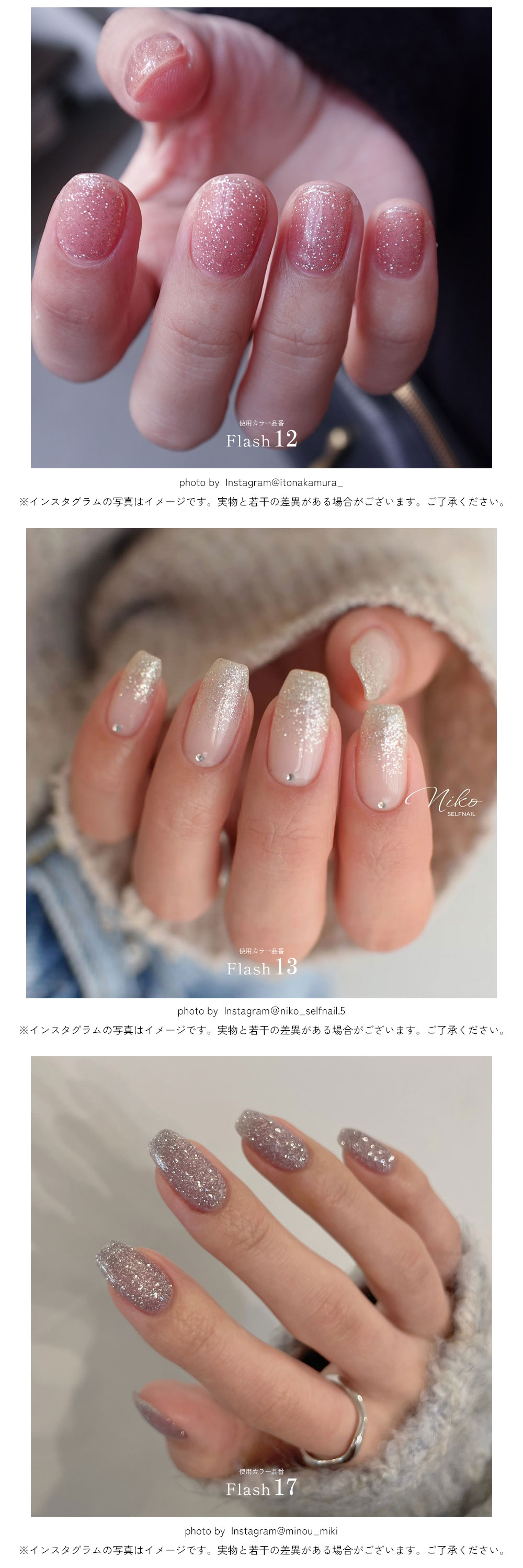 新色3/4 19時発売開始！】【ネコポス送料無料】ネイルタウンジェル