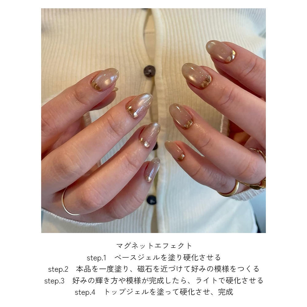 ネコポス送料無料】NAILTOWN GEL ポリッシュタイプ シルキーグロウ