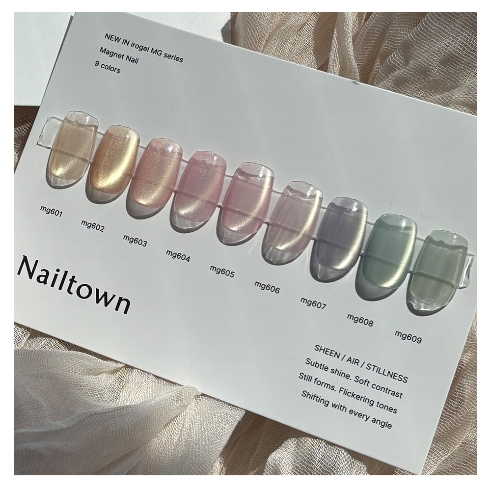 ネコポス送料無料】スティックマグネット 1本（irogel mgシリーズ新色