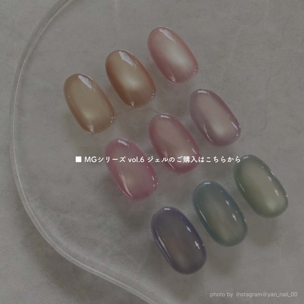 クーポンコード：BF2025】購入額次第で30%OFF！【ネコポス送料無料