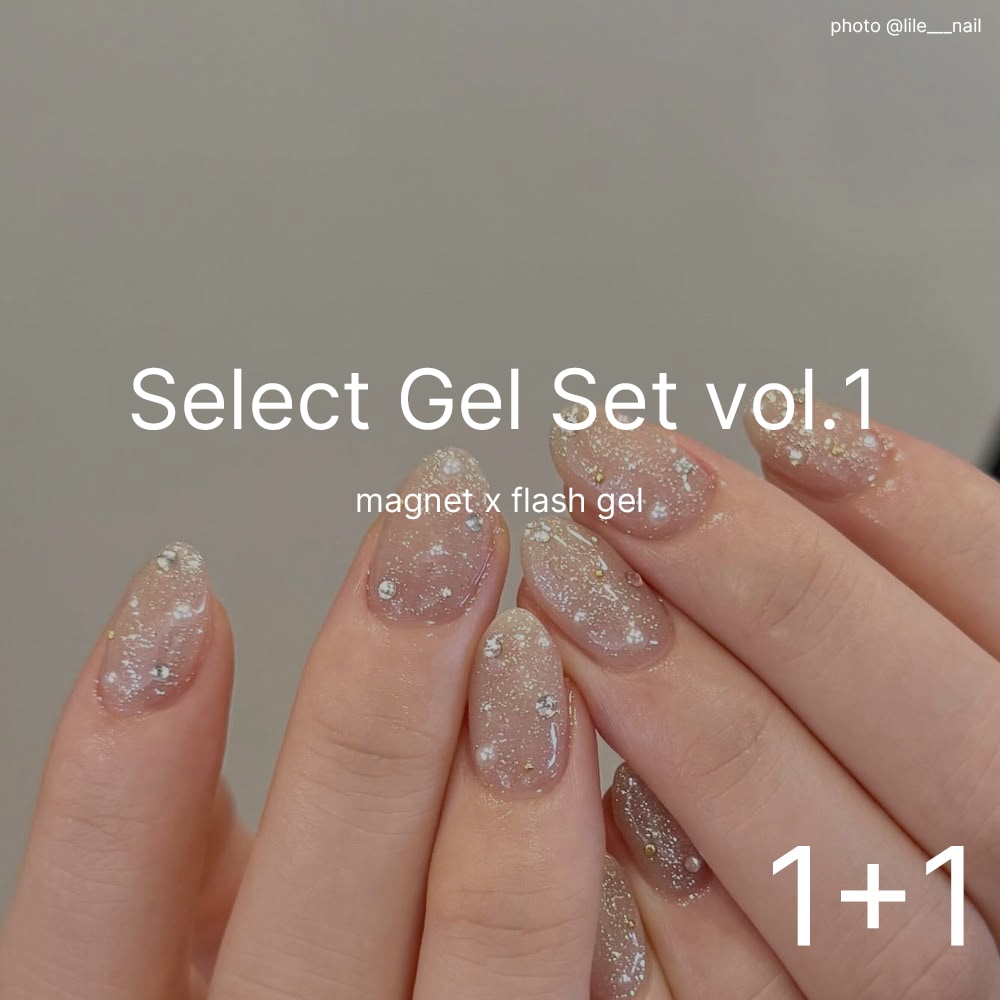 Nailtown ネイルジェル 20個セット+LINE ART GEL Nailtown ネイルジェル 20個セット+LINE ART GEL NEW！新商品のご紹介 -