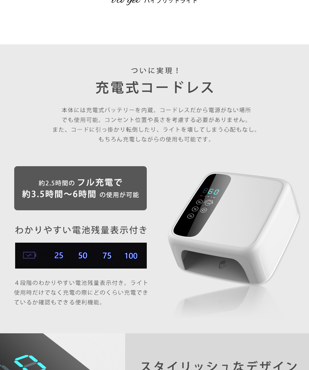 対象商品3,000円以上のお買い上げで30%OFF！クーポンコード:BF2023