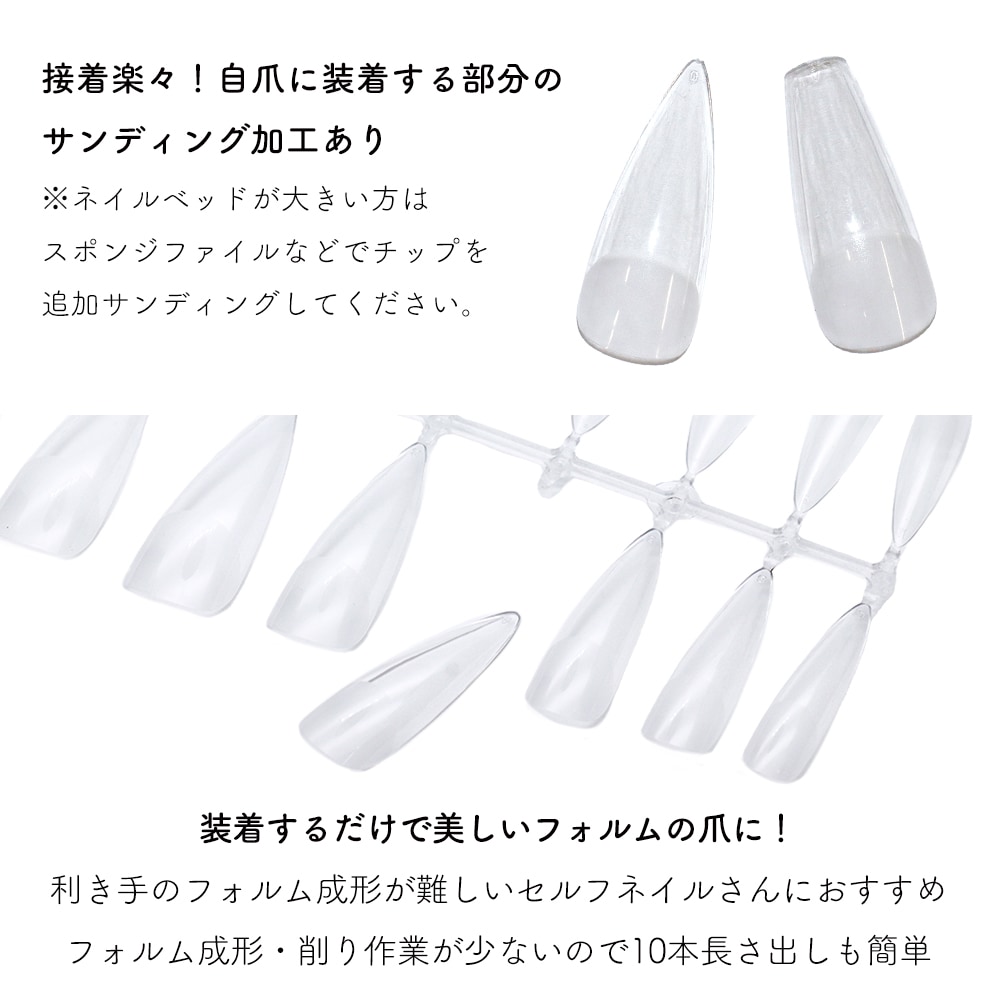 クーポンコード：BF2025】購入額次第で30%OFF！【宅配便限定】【訳あり