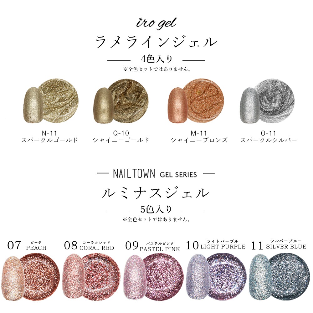 秋冬のおすすめ115色ジェルセット 3段アクリルケース入り ギフト ジェルネイル用品 ジェル カラージェル ジェルネイルキット ネイル用品専門店 ネイルタウン