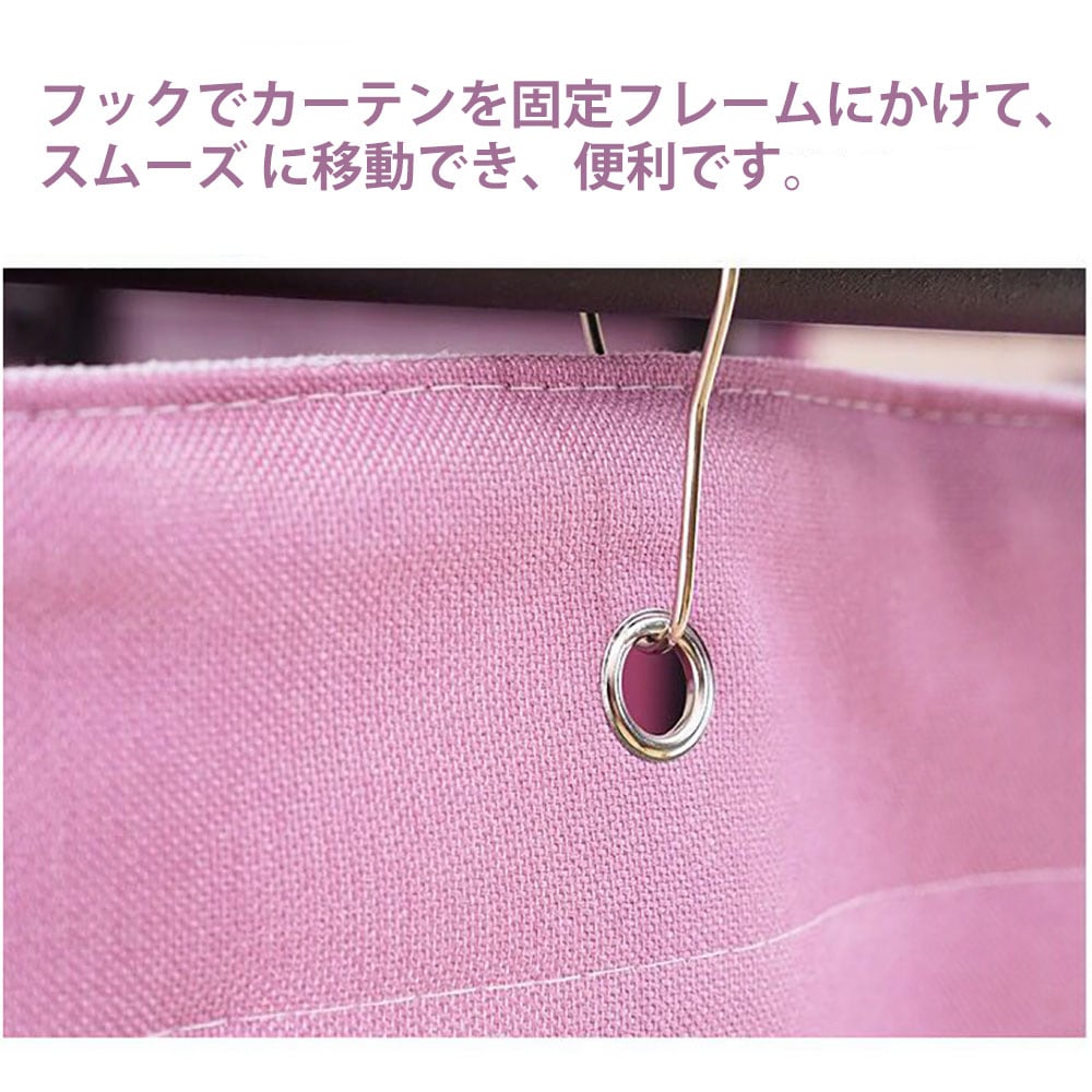 VeroMan フィッティングルーム 簡易更衣室 目隠し 着替えスペース