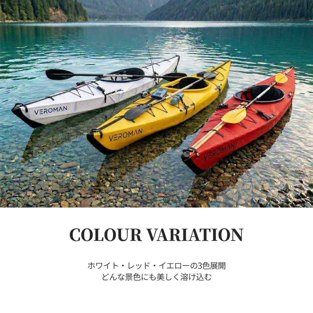 VeroMan 折りたたみ式 カヌー カヤック パドル ライフジャケット 携帯