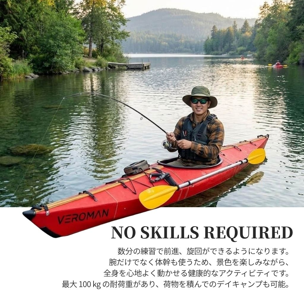 VeroMan 折りたたみ式 カヌー カヤック パドル ライフジャケット 携帯