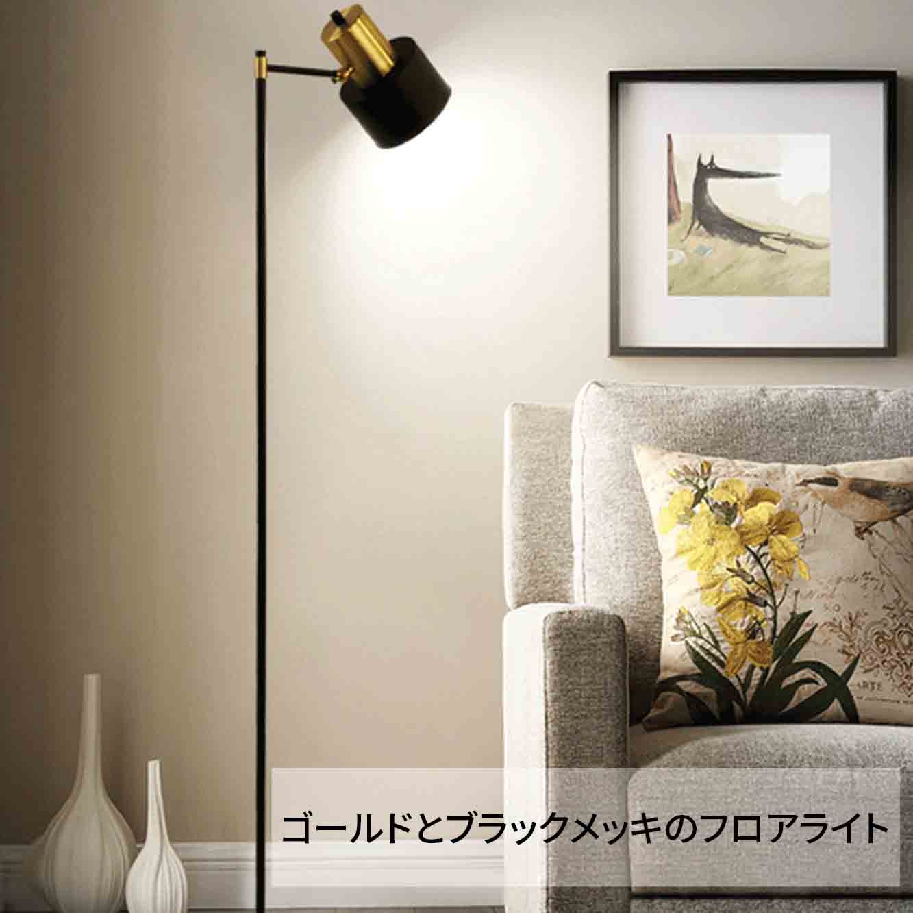 「室内芸術」高級感満載 北欧風 デザインインテリア　ナイトスタンド　　ブラック&ブラック　間接照明　テーブルライト　ランプ