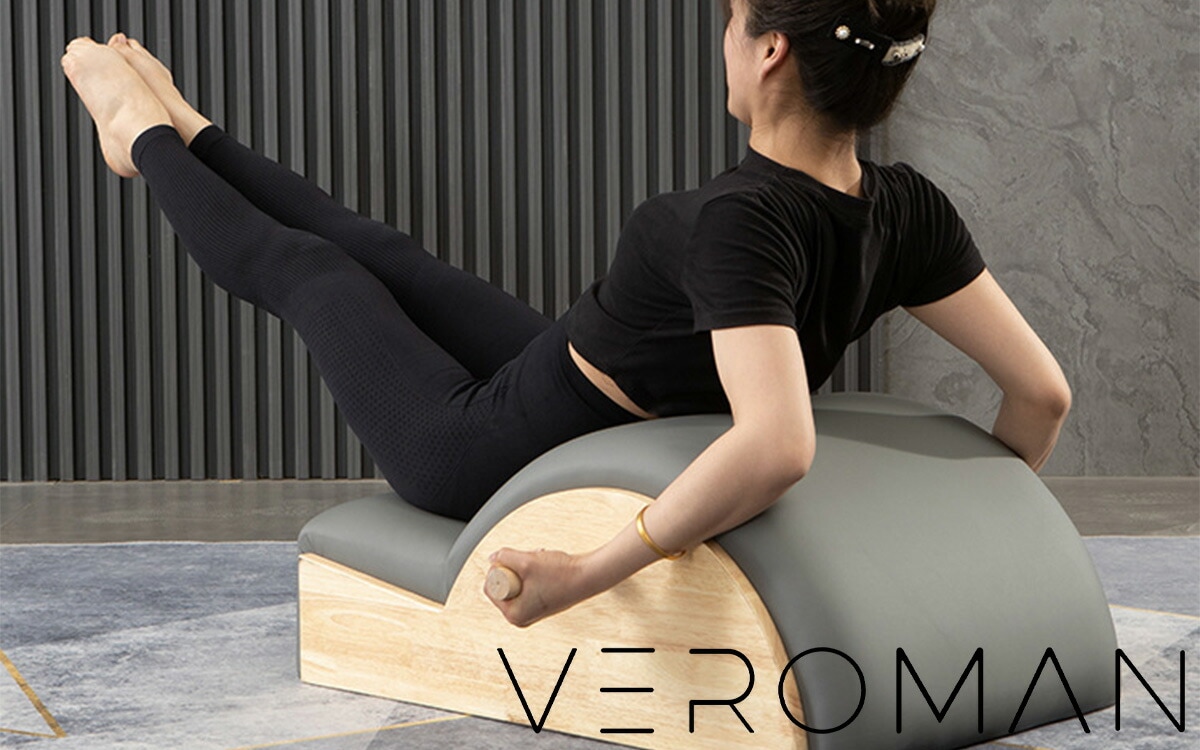 ブラック] VeroMan ピラティス スパインコレクター マシン ピラティス