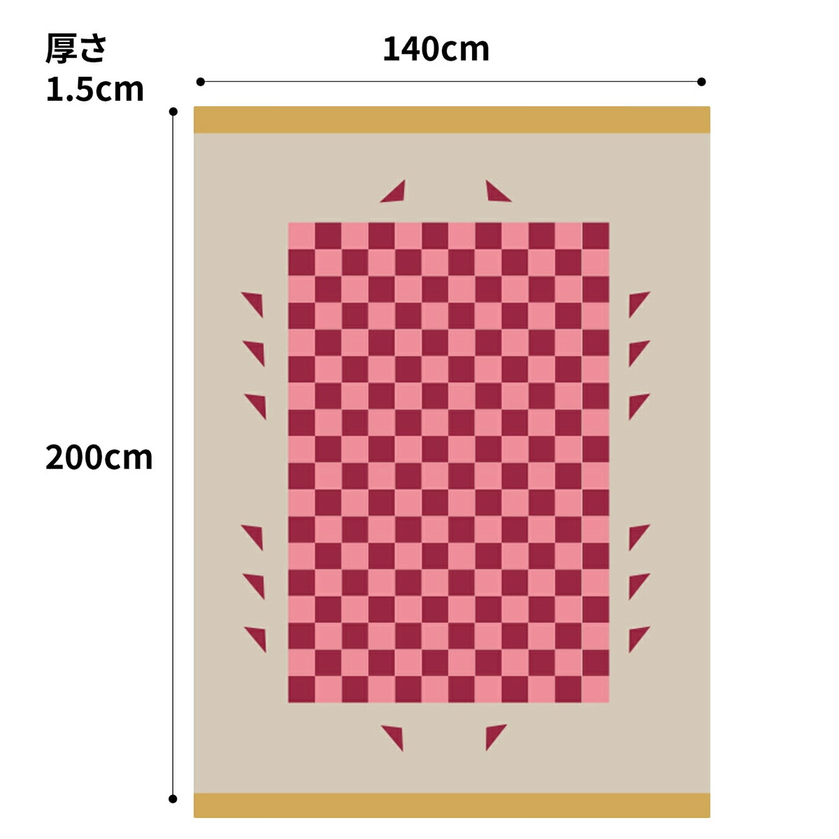 140cm x 200cm] VeroMan ラグ カーペット 韓国ラグ 長方形 オール