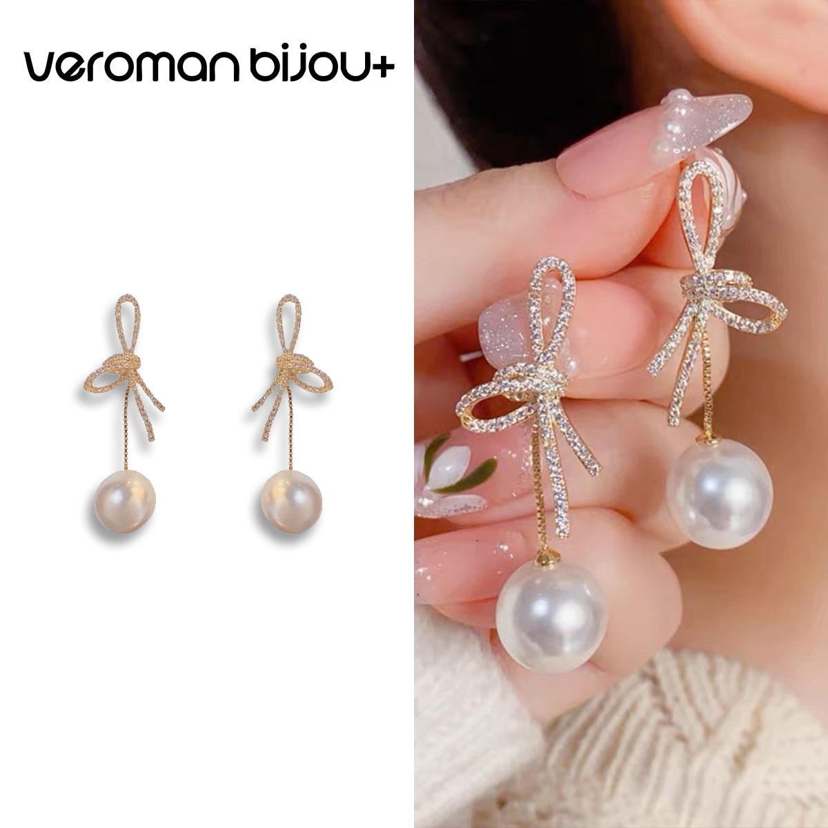 VeroMan BIJOU＋ ノットデザイン パール ピアス 揺れる イヤリング 