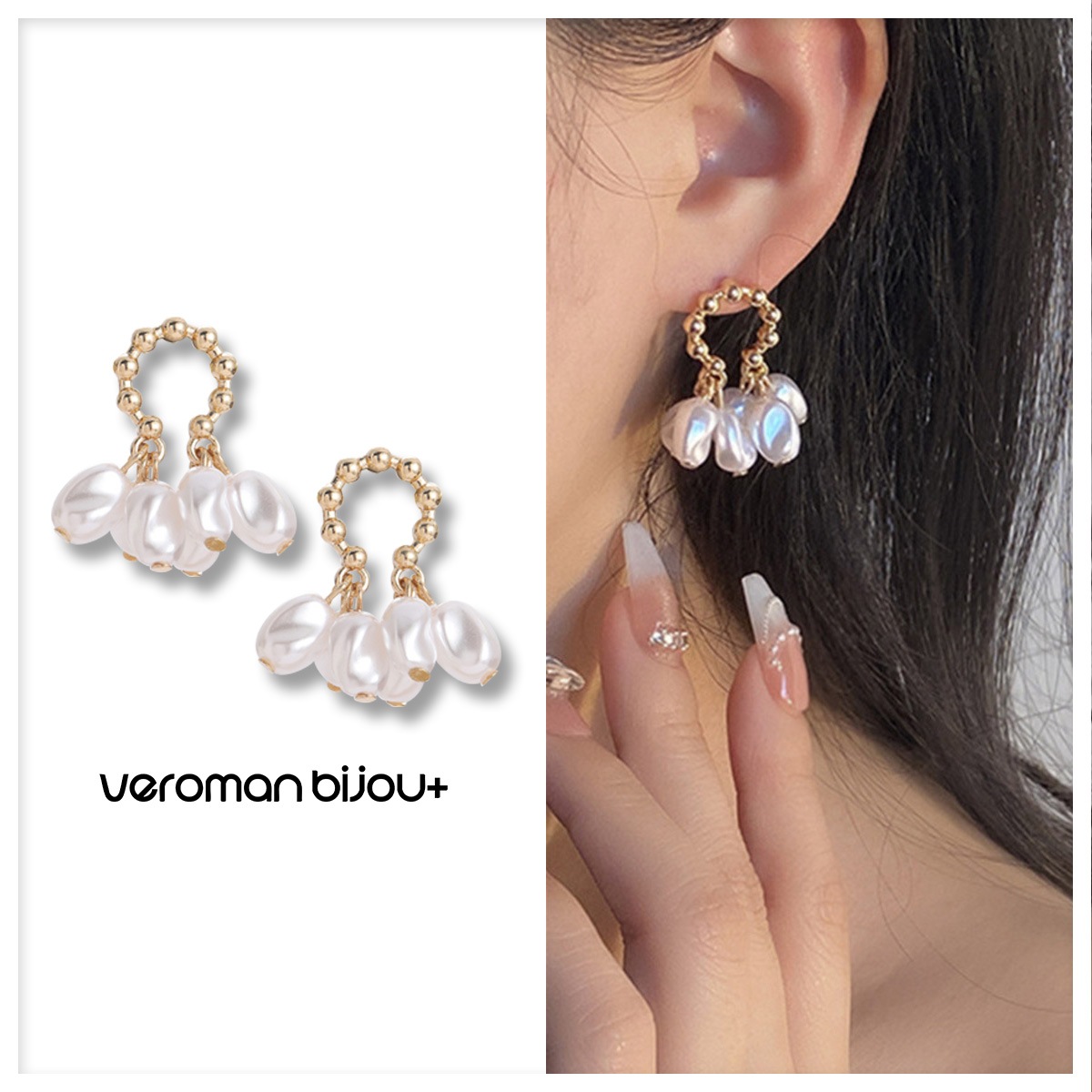 VeroMan BIJOU＋ パール ピアス ぶら下がり ゴールド イヤリング 