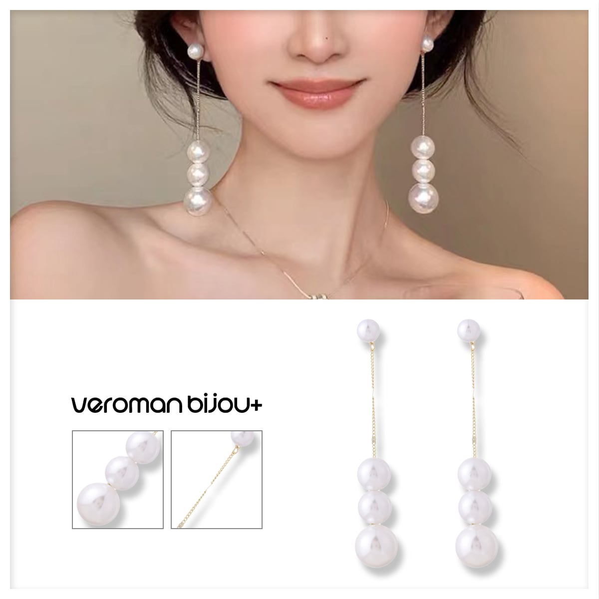 VeroMan BIJOU＋ 揺れるパール タッセルピアス ロング イヤリング
