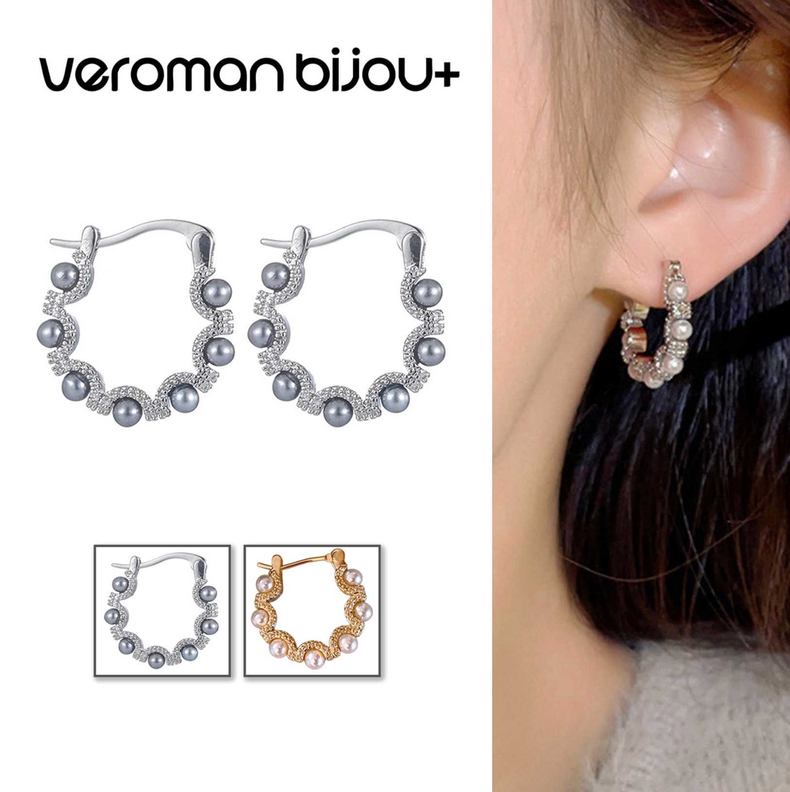 VeroMan BIJOU＋ フープピアス パールミックス イヤリング 上品 アクセ