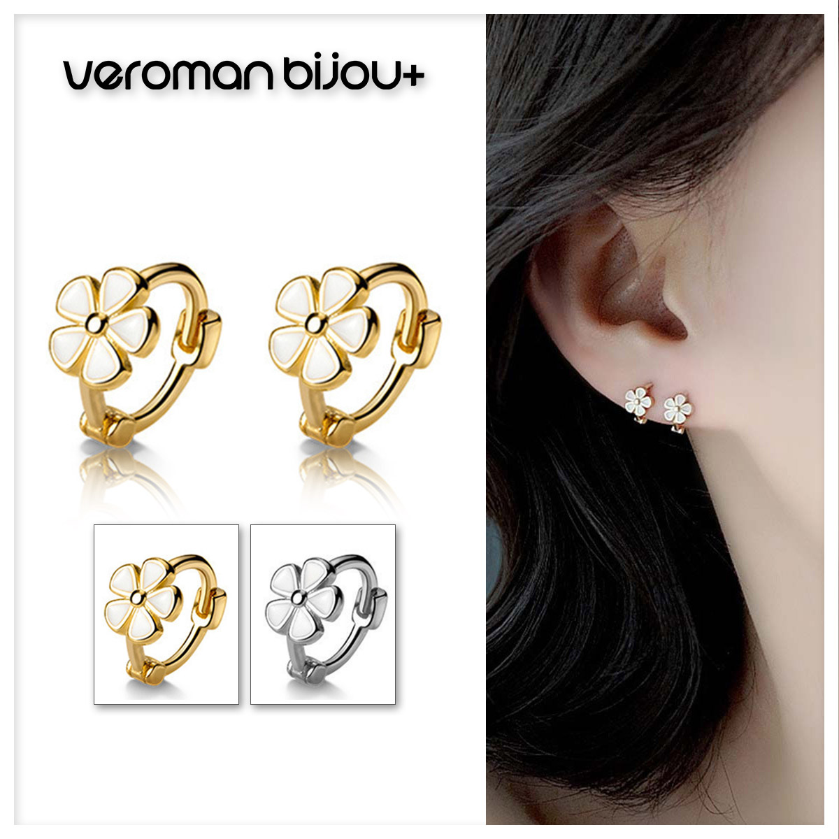VeroMan BIJOU+ プレーンフープピアス 花アクセント フラワー